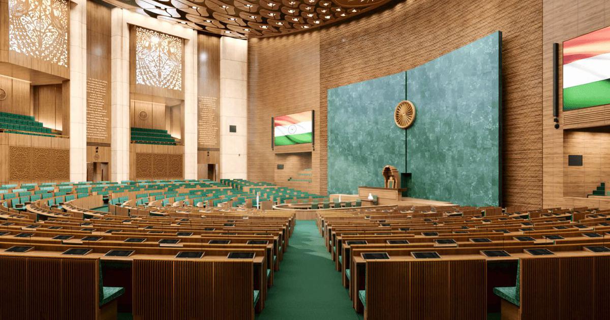 proceedingsofspecialsessionofparliamenttobeheldinnewparliamentbuilding
