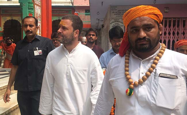rahulgandhivisitsayodhya