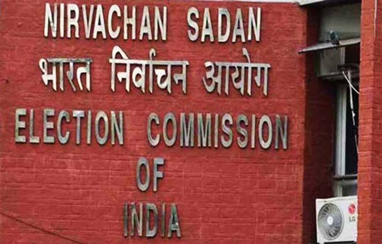 ecappoints15specialobserversforassemblyelectionsinfivestates