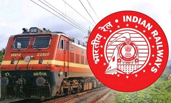 railwaylaunchescompletelydigitizedonlinehumanresourcemanagementsystem