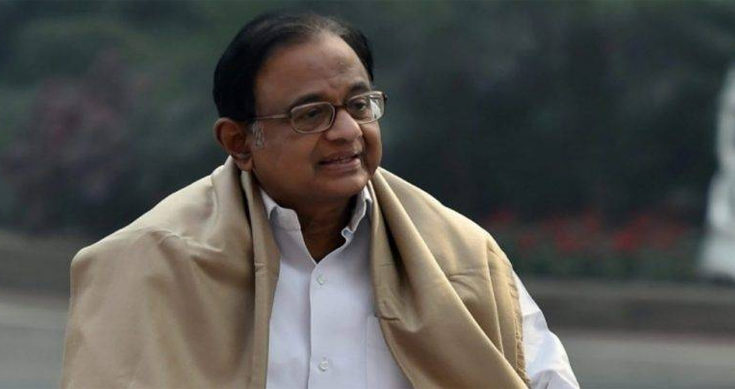 chidambarammoveshcseekingbailininxmediamoneylaunderingcase