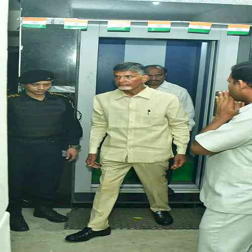 cidseekptwarrantfornchandrababunaiduinamaravaticase