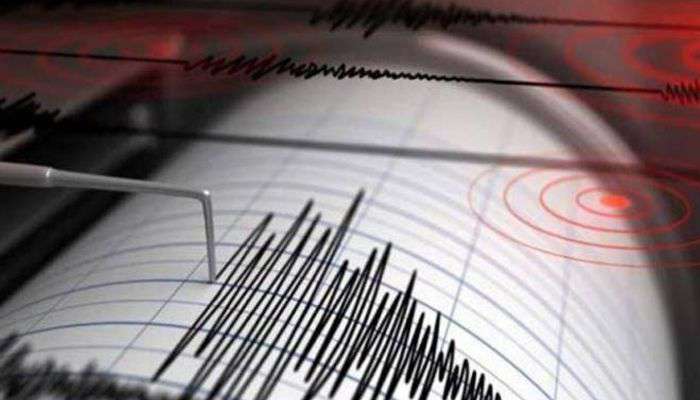 35magnitudeearthquakehitspalghardistrictmaharashtra