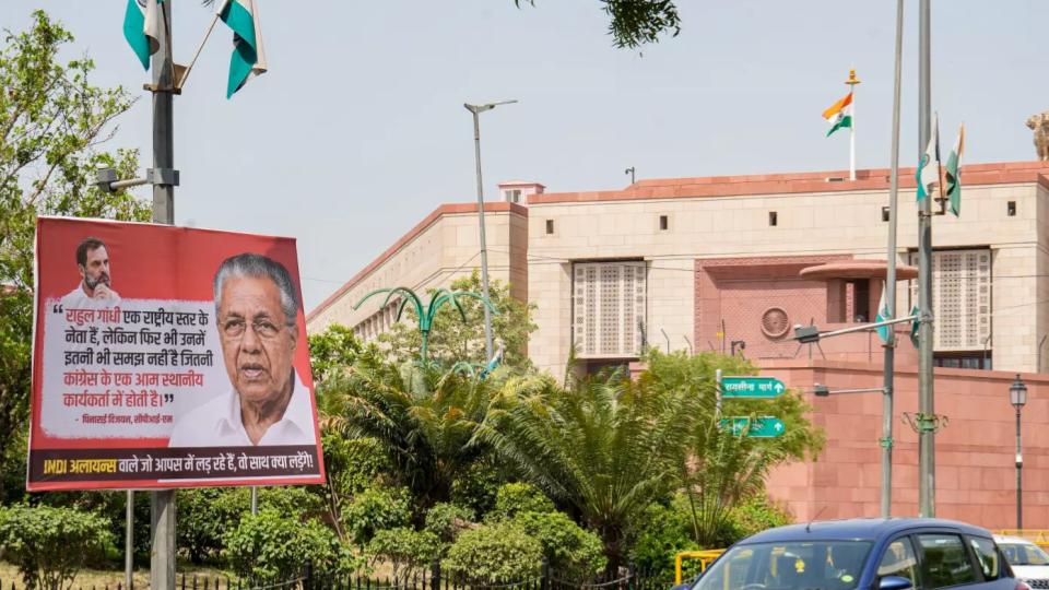 Anti-Rahul Posters Surface Ahead of INDIA Bloc Meeting