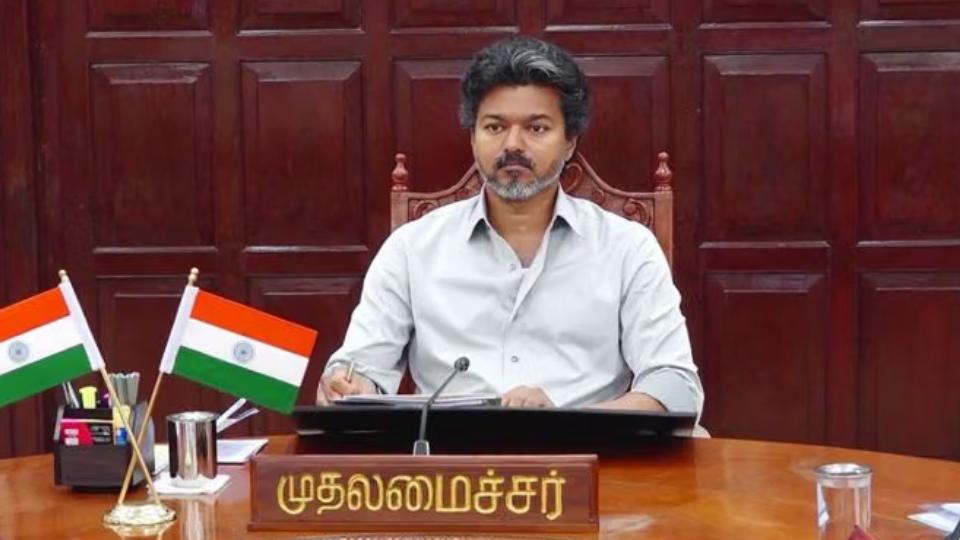CM Vijay To Campaign In AIADMK Bastion Today 