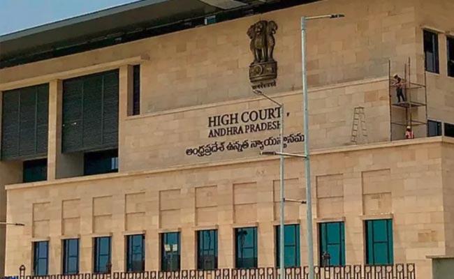 andhrapradeshhcdismissesnaiduslunchmotion