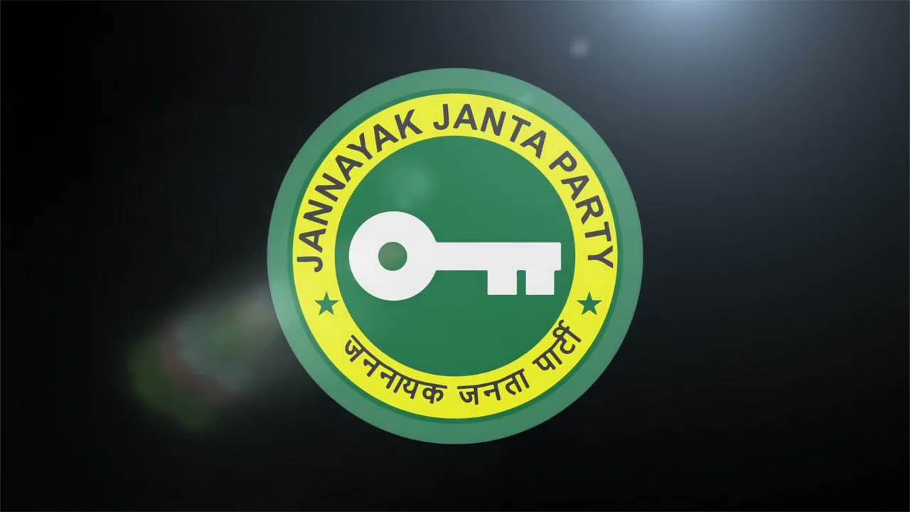 JJP Announces Candidates For Lok Sabha Elections In Haryana