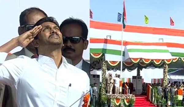 apcmjaganmohanreddyextendgreetingstopeopleonapformationday