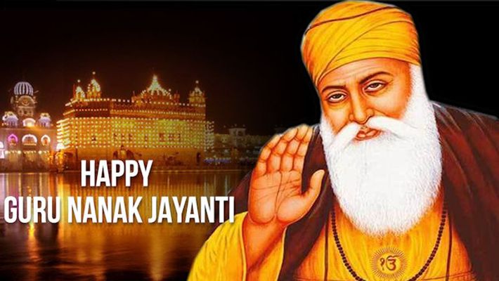 birthanniversaryofgurunanakdevcelebratedacrosscountry