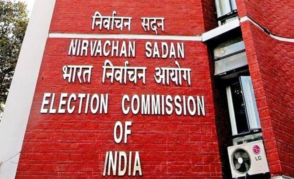 electioncommissiondeclaresstatusofpoliticalparties