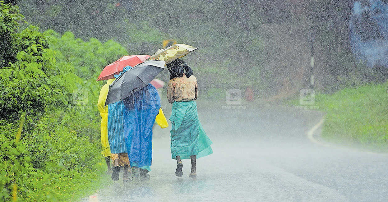 heavyrainlashesacrossseveralpartsofkerala