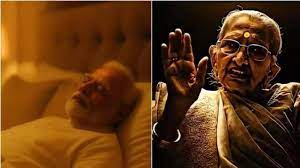 FIR registered against Congress over AI video mocking PM Modi and his mother