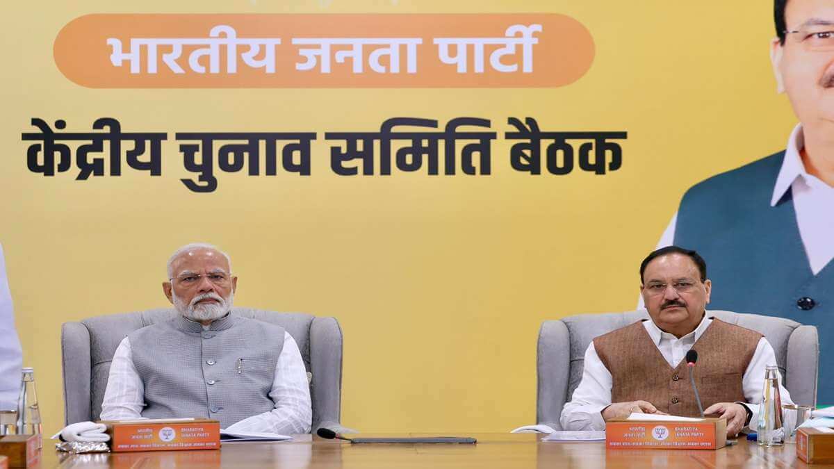 pmmodijoinsbjpleadersatcecmeettofinalisecandidatesformaharashtraelections
