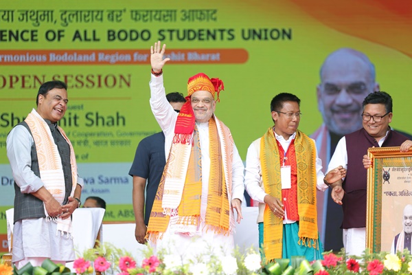 homeministeramitshahreaffirmscentre’scommitmenttodevelopmentofbodolandinassam