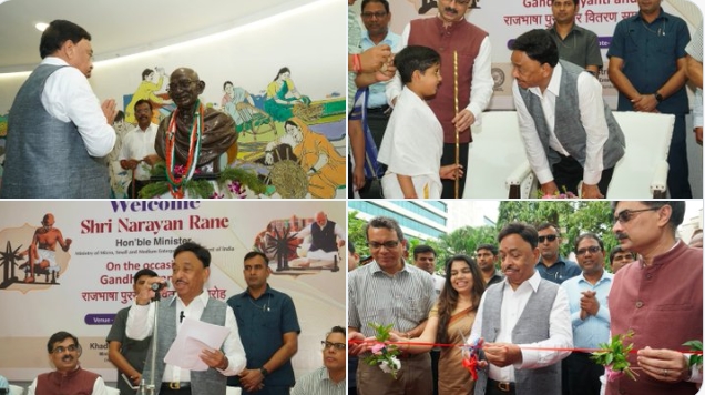 unionministernarayanraneinaugurates‘khadimahotsav’inmumbai