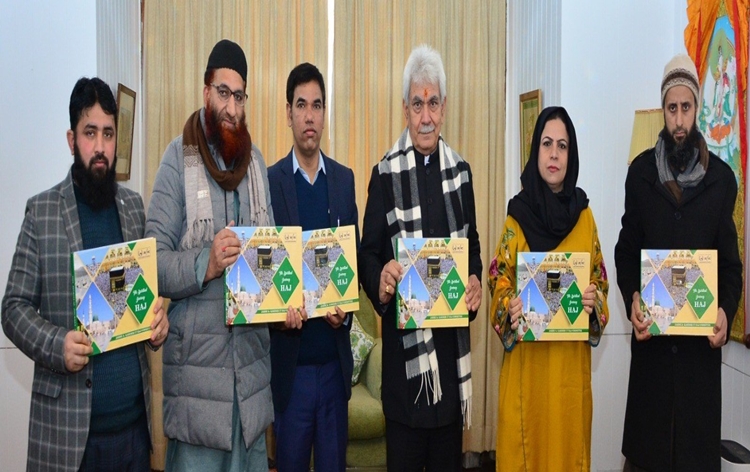 ltgovernormanojsinhareleasesjammukashmirhajcommitteescoffeetablebook