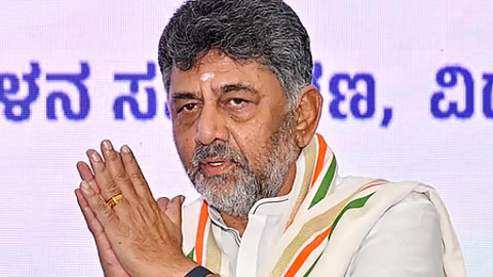 shivakumartotakeoathascmofkarnatakatoday