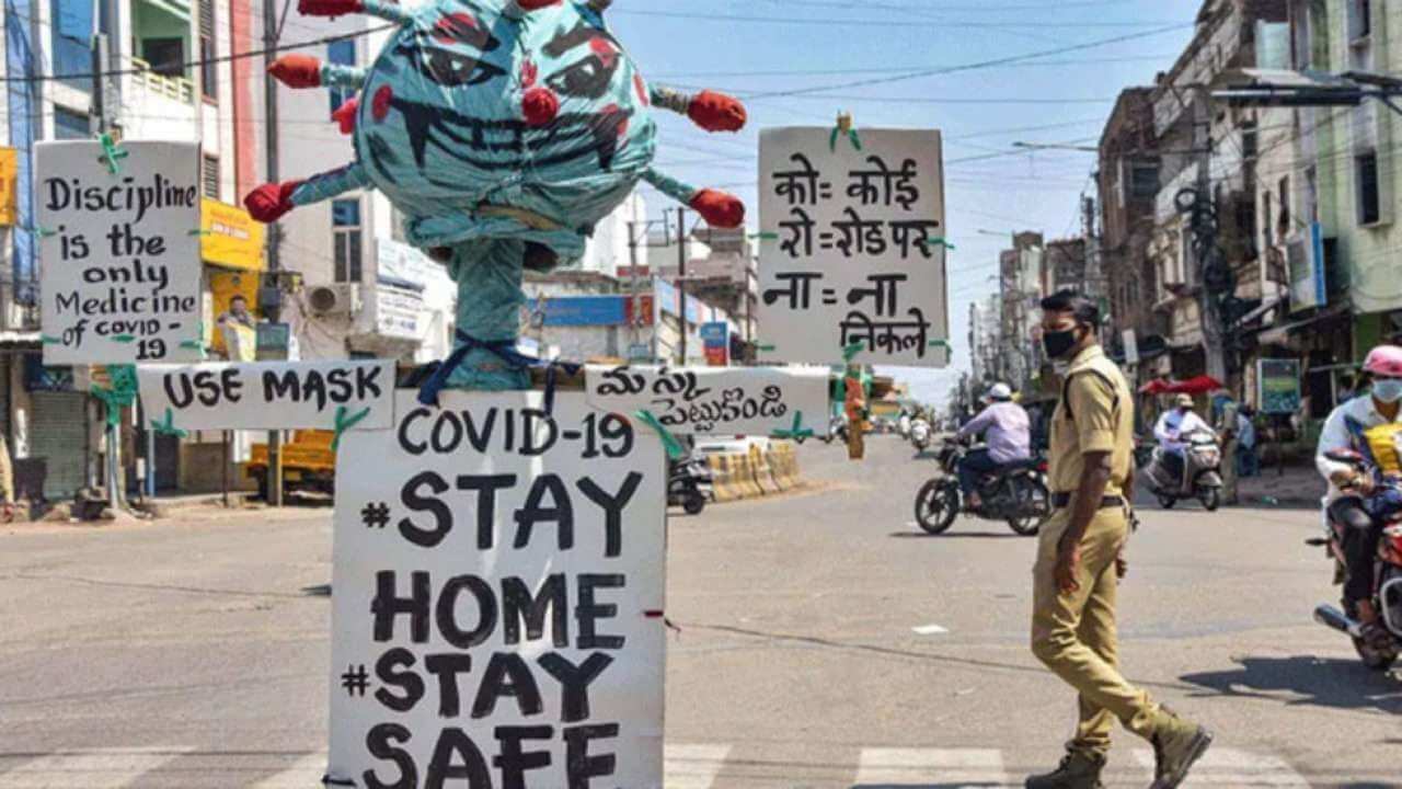 rajasthangovtannouncestoimposeweekendcurfewfromjan11