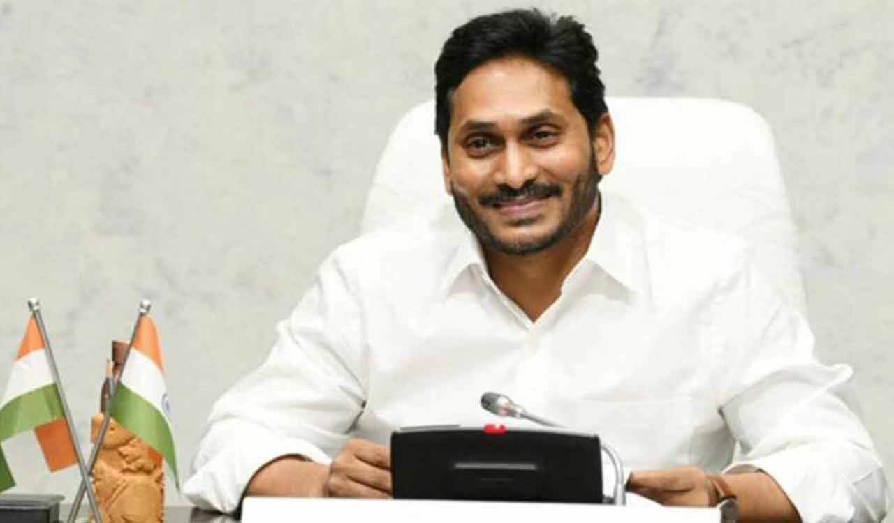 cmjaganspublicgrievanceportaltobegintoday
