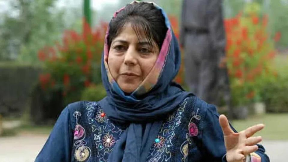 Mehbooba urges people to save Jauhar University from demolition