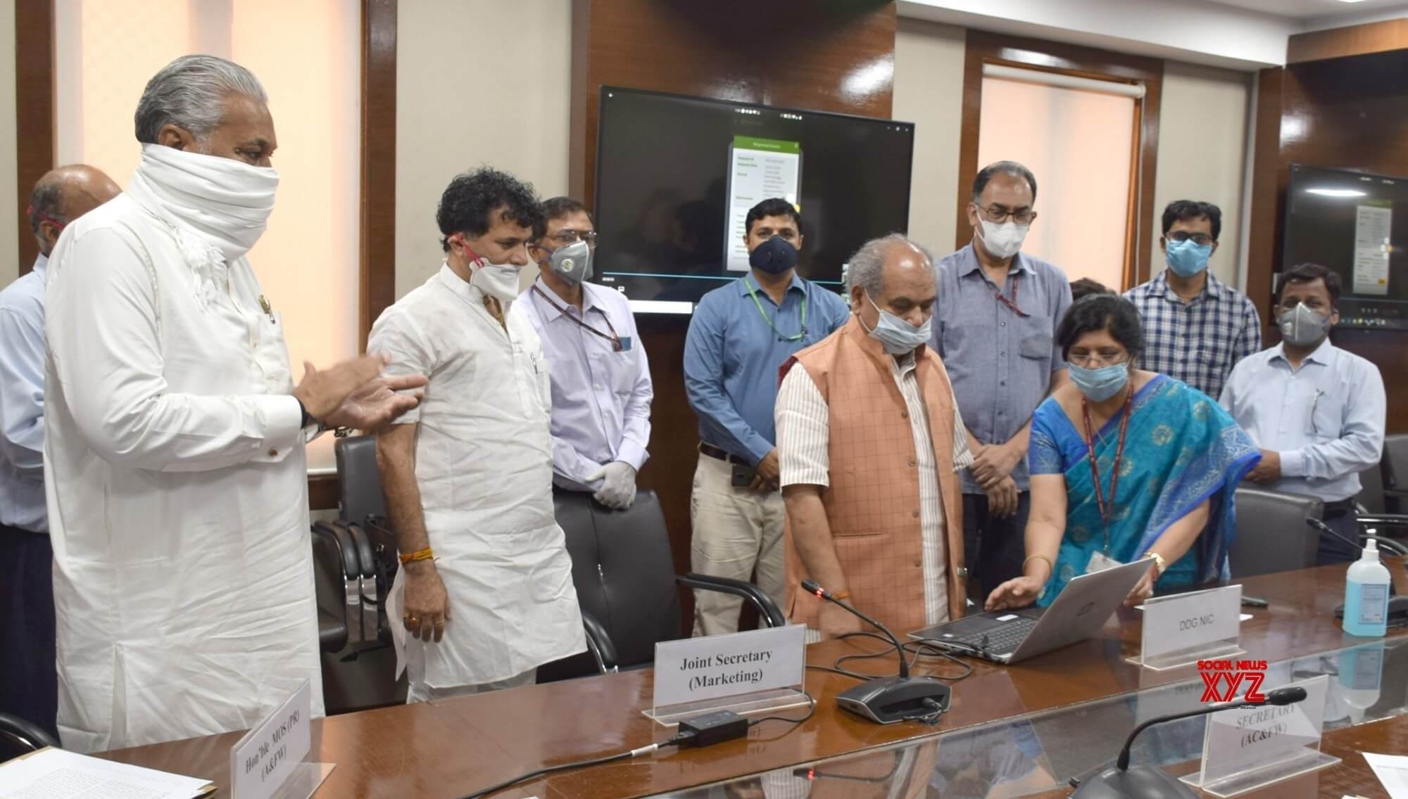 narendrasinghtomarlauncheskisanrathmobileapp