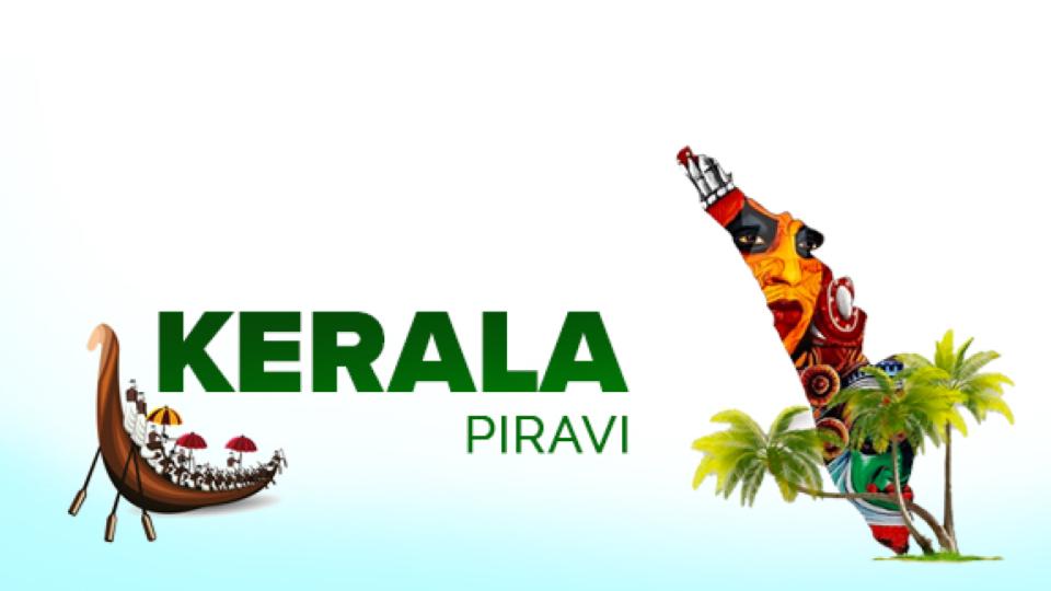 PM Narendra Modi, Amit Shah extendd greetings on Kerala Piravi