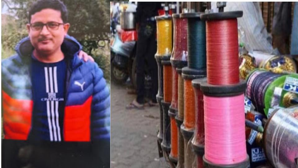 School teacher dies after neck slit by chinese manja in UP