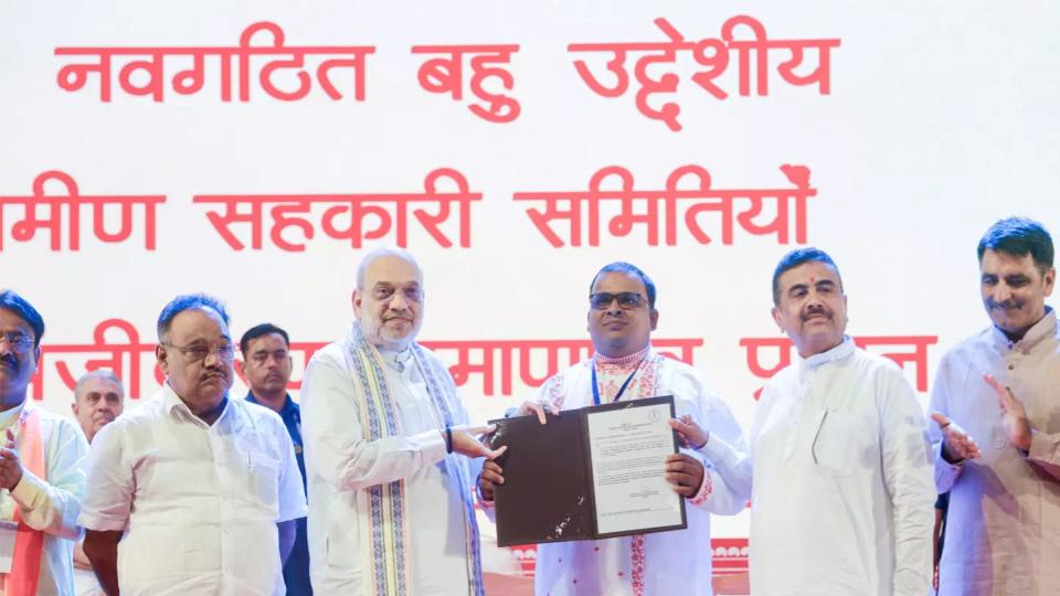 Amit Shah Lays Foundation for World