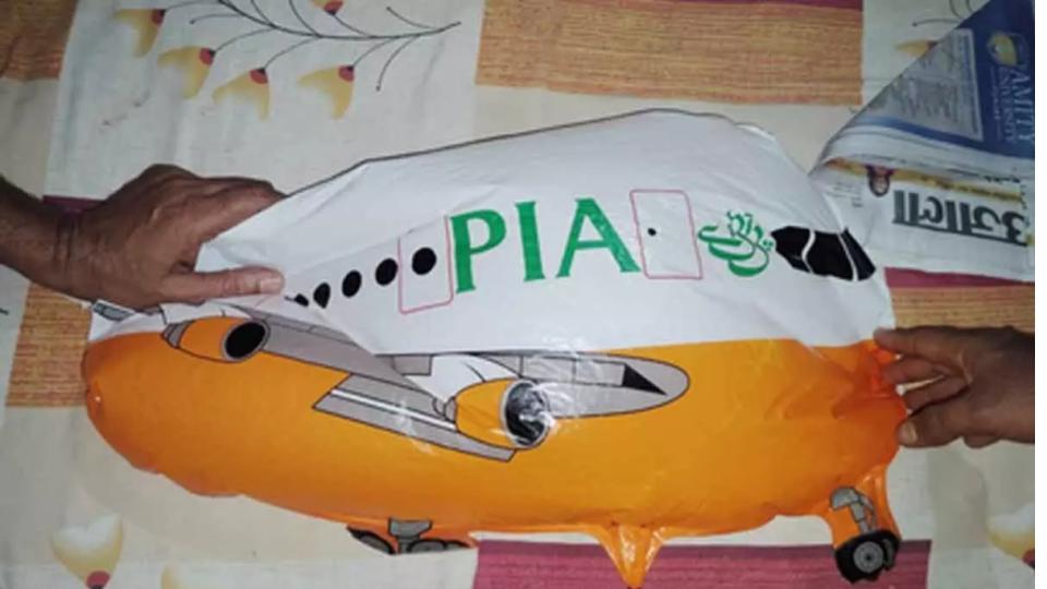 Aeroplane-shaped balloon from Pakistan found in Jammu