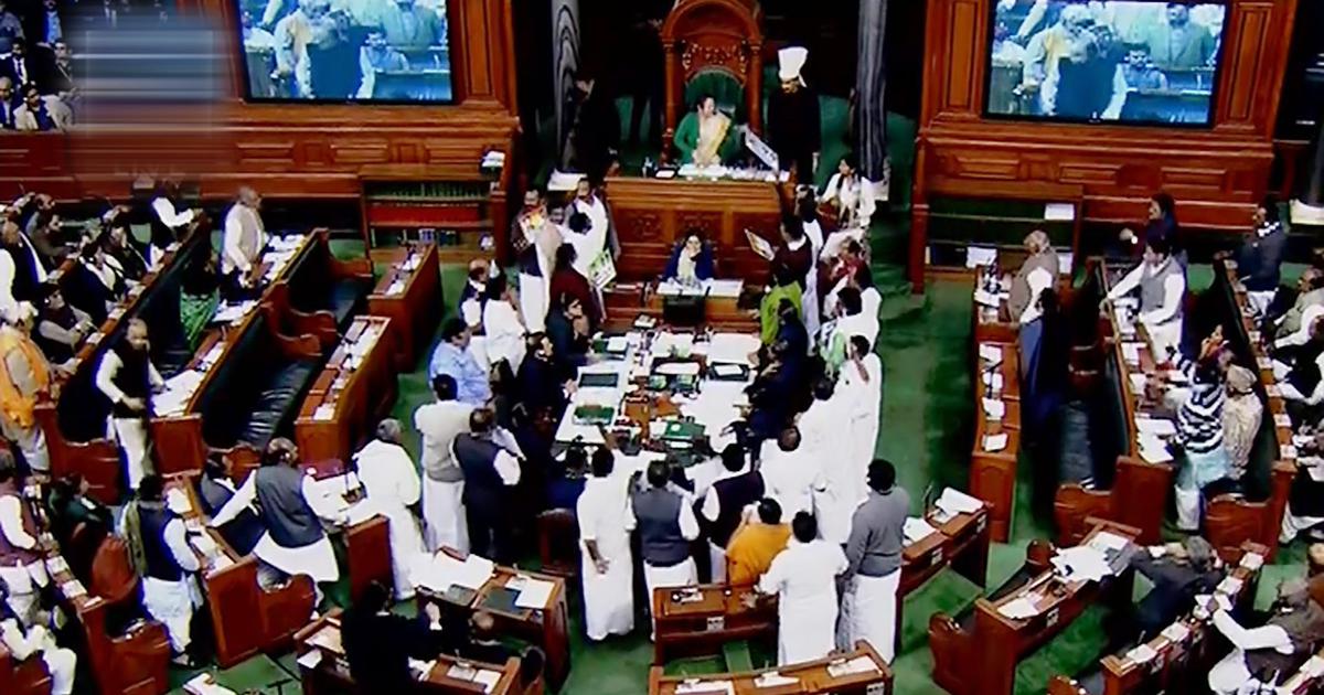loksabhaadjournedfortheday