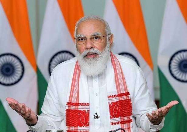 pmnarendramoditovirtuallyinaugurateindiamobilecongress