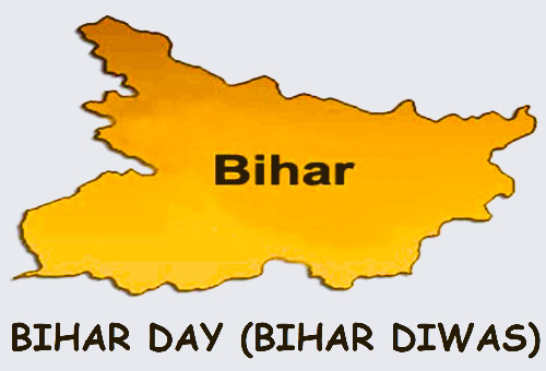 todayisbiharfoundationday2025