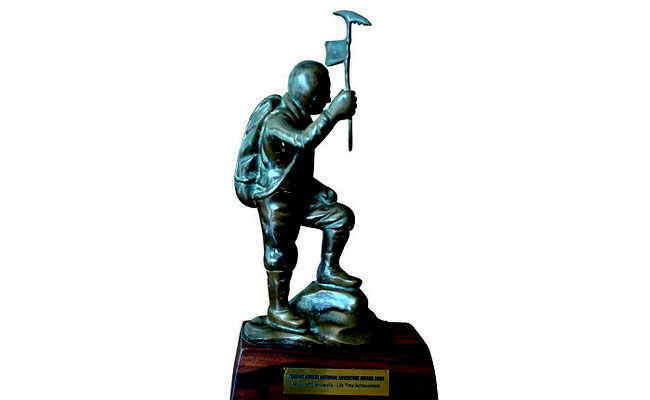 Youth Affairs & Sports Ministry opens nominations for Tenzing Norgay National Adventure Award 2024