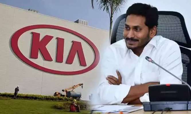 apcmysjaganmohanreddyinaugurateskiamotorsplant