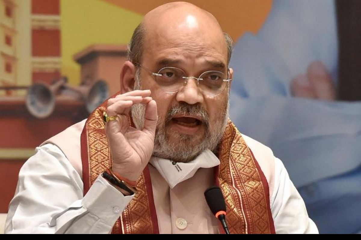hmamitshahlaysfoundationstonefornationalforensicscienceuniversityingoa