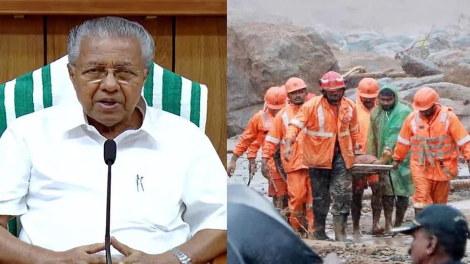 keralalandslidescmvijayanannouncesrs6lakhcompensationforkinofdeceased