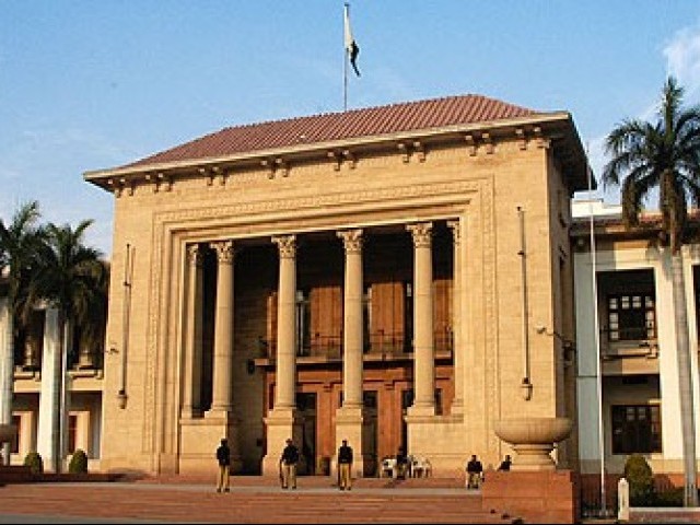 punjab1stsessionofnewlyelectedassemblytobegintoday