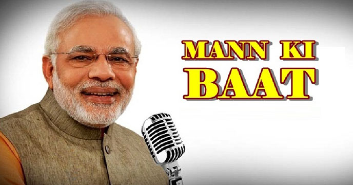 pmmoditosharehisthoughtsinmannkibaatonjune30