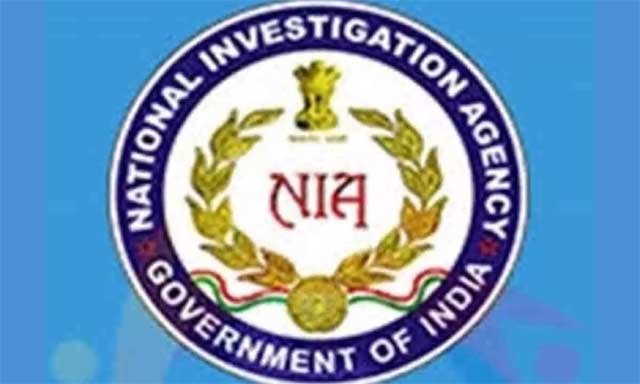 NIA Arrests One More Accused In Connection With Rameshwaram Café Blast Case