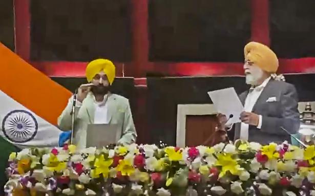 newlyelectedmlastakeoathinpunjabassembly