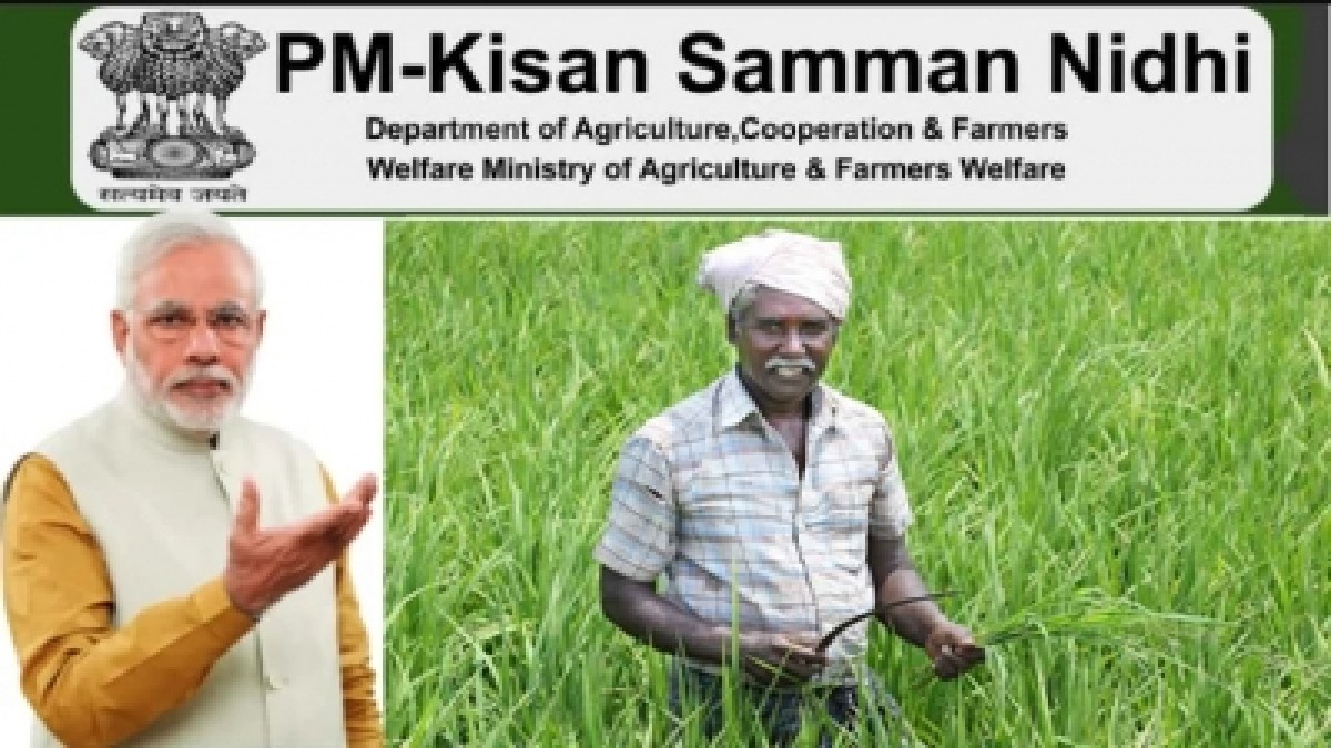 centrereleases17thinstalmentofpmkisansammannidhiworthrs20000croreforfarmers
