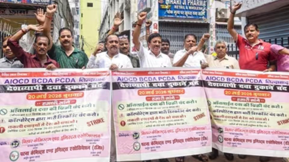 40kmedicalshopsshutacrosstamilnadunationwidechemistsstrike