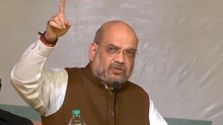 centresmotiveistominimisertiapplications:amitshah