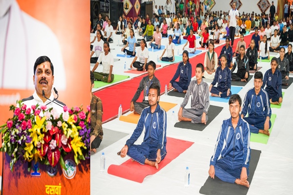 madhyapradeshmarksinternationalyogadaywithstatelevelevent