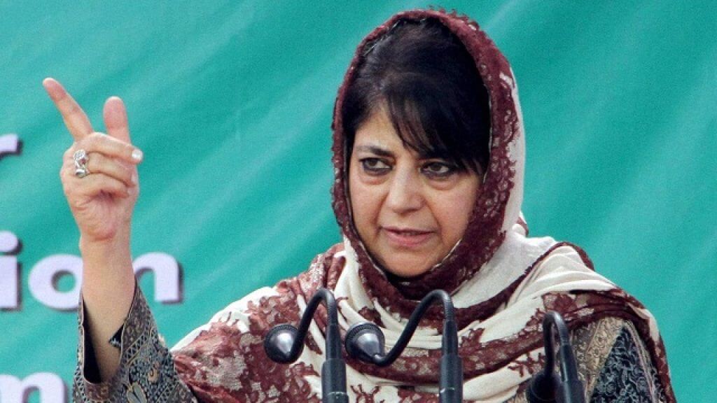 mehboobamuftispassportapplicationrejectedduetoadversepoliceverificationreport