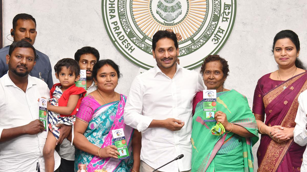cmjaganlaunchesrevisedarogyasrischeme