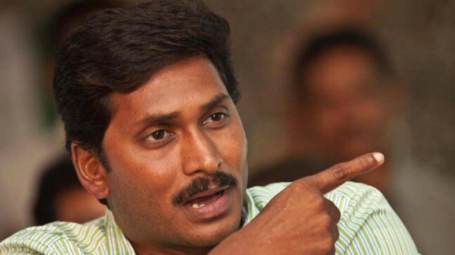 prajavedikawillbedemolished:cmjaganmohanreddy