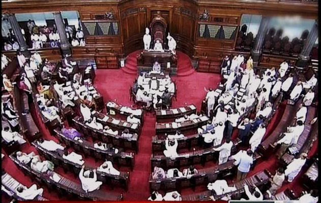 congressasksrajyasabhampstobepresentinthehouse