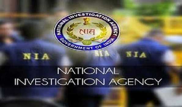 NIA Arrests Proclaimed Offender In Sri Lankan-Pak Espionage Case
