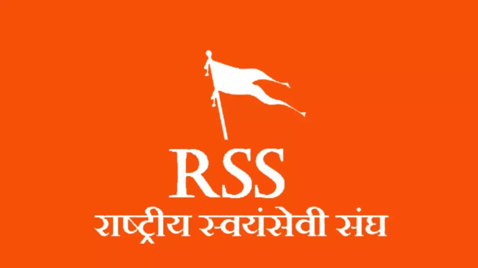 Tight Security, Drone Ban Ahead Of RSS Prant Pracharak Baithak